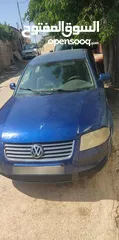  2 باسات للبيع عالسريع