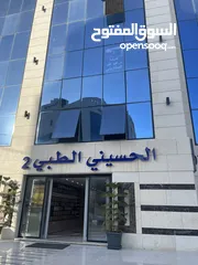  9 اقل سعر في مجمع الحسيني عيادات للايجار في مجمع الحسيني الطبي 2 الطابق الثاني