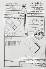  1 أرض سكنية في مرتفعات العامرات السادسة سوبر كورنر