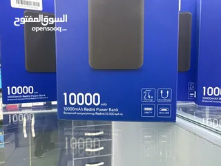  5 Power Bank mi (10000Amh) باور بانك شاومي الاصلي   توصيل داخل عمان الغربية و اسعار رمزية للمناطق