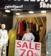  4 محل للبيع بسعر مغري بصويفيه 2600