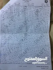  1 ارض حواره للبيع قفطان