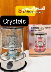  4 صوبات اخر الكميات