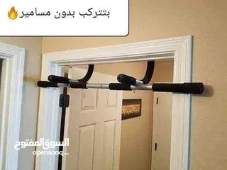  6 عقلة الباب الرياضيه عقله الجيم للتمارين الرياضية متعددة الاستخدام للتمارين رياضيه