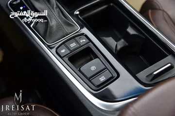  22 هيونداي سوناتا هايبرد وارد الوكالة 2019 Hyundai Sonata Hybrid