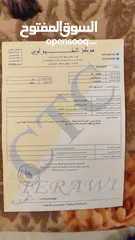  4 للبيع او البدل ودفع زيادة نيسان جيب قشقاي 2008 اقتصادي  يفضل نيسان ليف