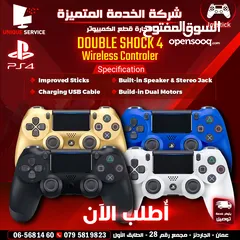  1 يد العاب جيمنغ بلايستيشن 4 الوان متعددة DoubleShock PS4 Controller  Wireless Gamepad