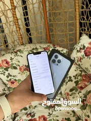  5 ايفون 13 برو