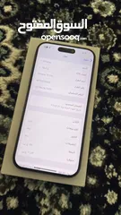  6 iPhone 15Pro شبه جديد بسعر حرق