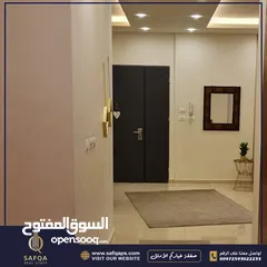  6 فيلا دوبلكس مميزة وفاخرة جداً للبيع في الريحان مع حديقة ومدخل خاص /عقار رقم : B1072