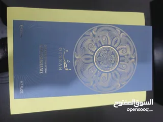  1 عطر قصه.  وعطر كشخه من العربيه للعود
