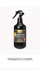  3 ملطف للجو معطر ملابس من شركة جاسمين التركية