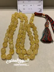  13 مسابح من الكهرمان الطبيعي / كهرب طبيعي 100/100 من اجود وارقا الخامات الطبيعيه بولوني / وكلنغرادي