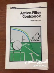  1 Active-Filter كتاب عامل التصفية النقي