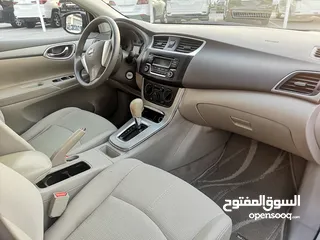  7 Nissan Sentra 1.6L Model 2020 GCC Specifications Km 84. 000 Price 35.000 Wahat Bavaria for used cars