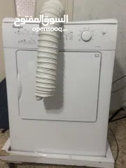  1 نشافة ملابس