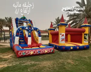  2 تاجير ملعب صابوني الرمال نطيطات الشفاء زحاليق مائيه النسيم
