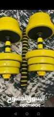  13 New only 30 Kg heavy duty yellow color