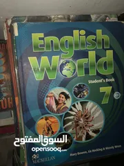  12 كتب انترناشونال
