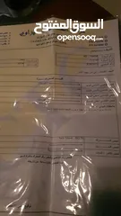  9 بكب دوج رام ايكو ديزل 2014