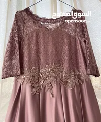  1 Elegant Purple Gown