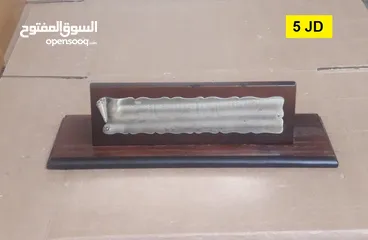  27 طاولات خزانة بلاستيكية نثريات للبيع