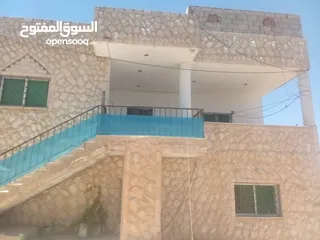  2 شقق  للبيع ناعور العال