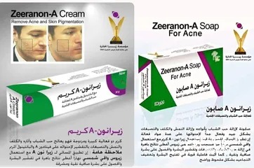  21 كريمات للعناية بلجسم تفتيح المناطق الحساسه وترطيب البشرة مع رائحة زكية تدوم طيلة اليوم