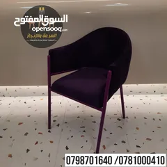  10 جميع موديلات الطاولات والكراسي