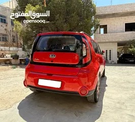  13 جب كيا سول مميز جدا ولا ضربة ماشاءالله نخب 2016
