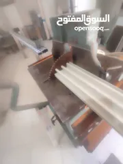  6 عدة محل المنيوم