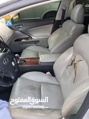  2 لكزس اي اس