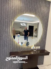  5 زجاج سكوريت ومريا واستركشر