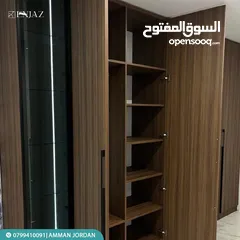  15 غرف نوم تفصيل بأفضل المواصفات