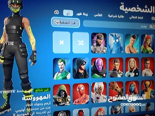  17 حساب فورت نايت