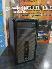  4 أجهزة كمبيوتر مستعملة بحالة ممتازة وبسعر مغري للبيع بسبب تصفية المحل
