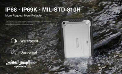  6 العرض الأقوى DOOGEE R10 لدى العامر موبايل