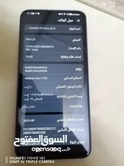  3 للبيع هاتف نظيف  Clean phone for sale