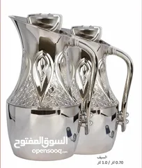  9 أطقم ضيافة تقديم قهوة/شاي السيف (طقم صواني طوفريات فناجين ترامس براد سخان)