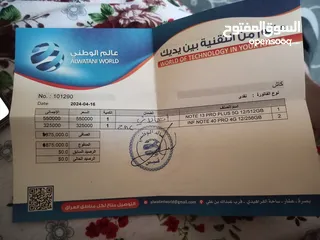  10 ريدمي  512 كيكا جديد مامستعمل مد