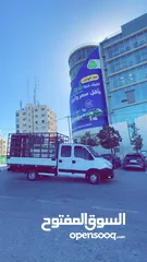  1 للبيع ايفيكو