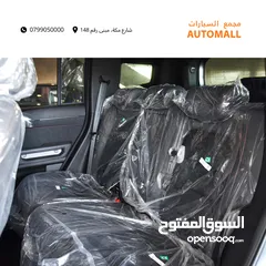  16 جيتور T2 بلج ان هايبرد 2024 Jetour T2 C-DM AWD Plug-in Hybrid (PHEV)  Shanye Edition