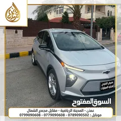  6 شيفروليه بولت 2023 بدفعة اولى 2000 على الهوية