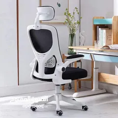  1 كرسي مكتبي طبي