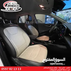  20 كيا نيرو هايبرد الشكل الجديد 2023