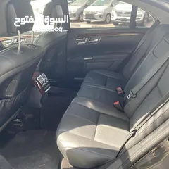  9 Mercedes Benz S550 Kilometres 90Km Model 2006