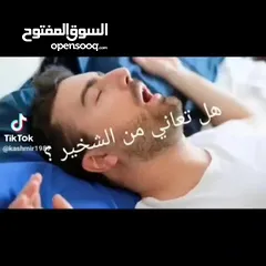  31 اجهزة تنفسية للبيع والايجار