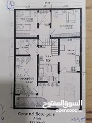  3 دار بمجمع ابو تراب السكني بالنجف للبيع