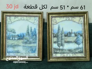  2 لوحات تحف نحاسيات نوادر