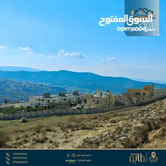  14 888 م2 في أعلى قمة في الكمشة قرب شارع الأردن